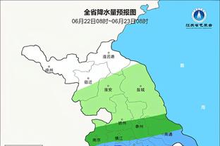 今夏刚走！伊兰加本赛季英超已进4球=曼联五前锋之和