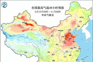 半岛全站手机客户端官网登录截图1